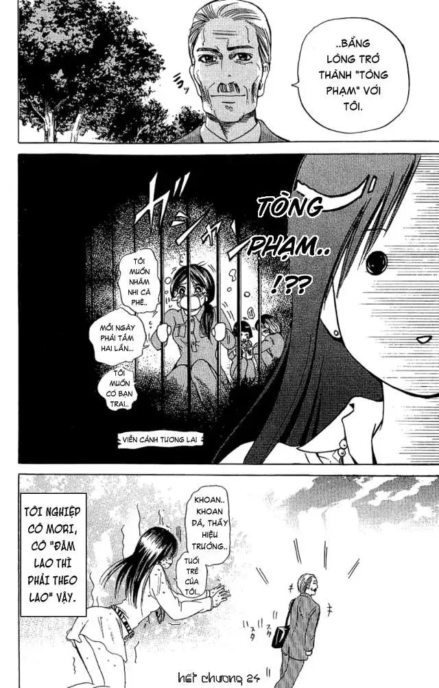 Truyện Tranh Thầy Giáo Lắm Chiêu - Hammer Session trang 4