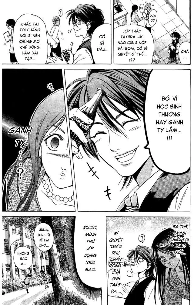 Truyện Tranh Thầy Giáo Lắm Chiêu - Hammer Session trang 4