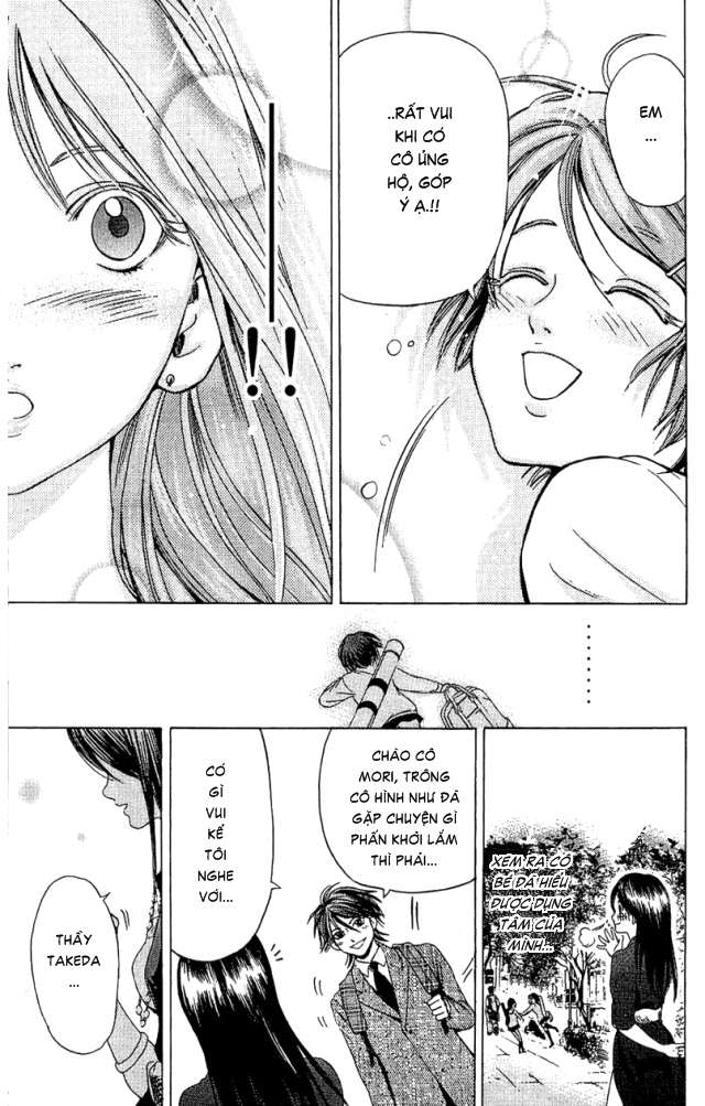 Truyện Tranh Thầy Giáo Lắm Chiêu - Hammer Session trang 4