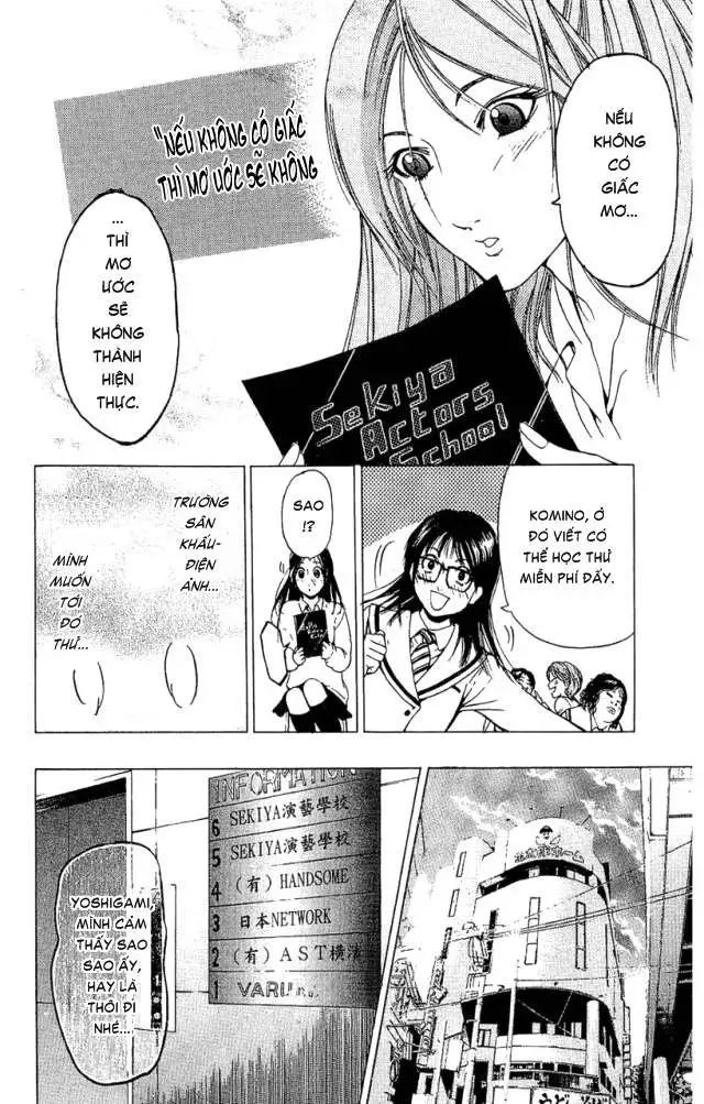 Truyện Tranh Thầy Giáo Lắm Chiêu - Hammer Session trang 4