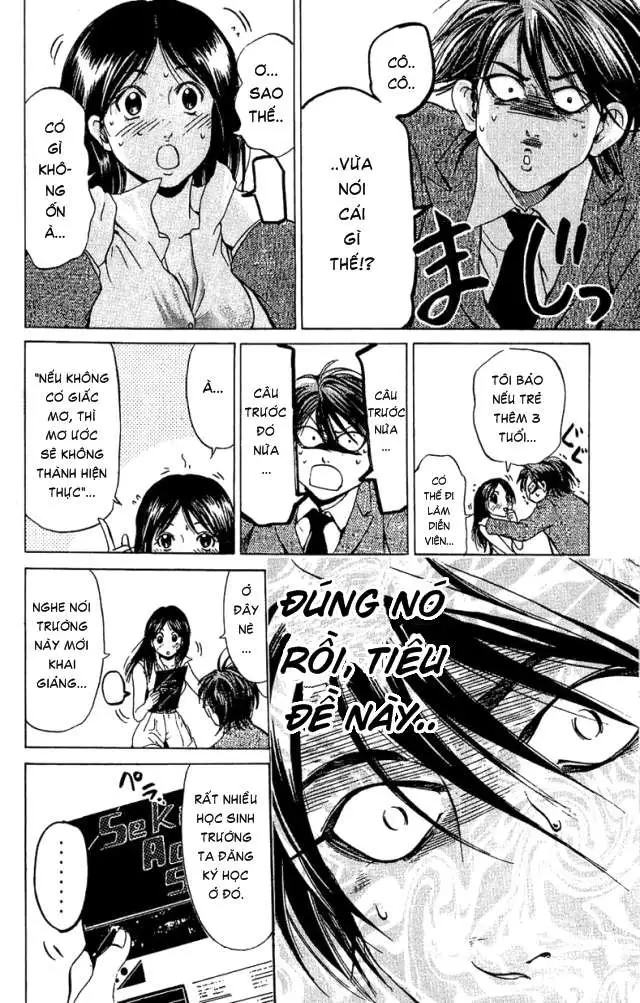 Truyện Tranh Thầy Giáo Lắm Chiêu - Hammer Session trang 4