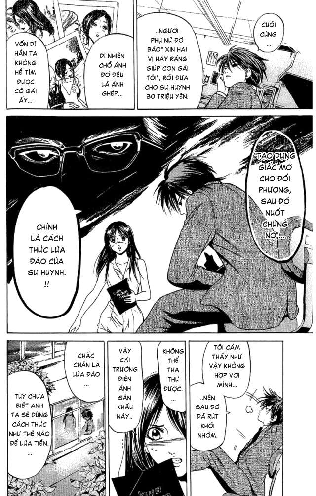 Truyện Tranh Thầy Giáo Lắm Chiêu - Hammer Session trang 4