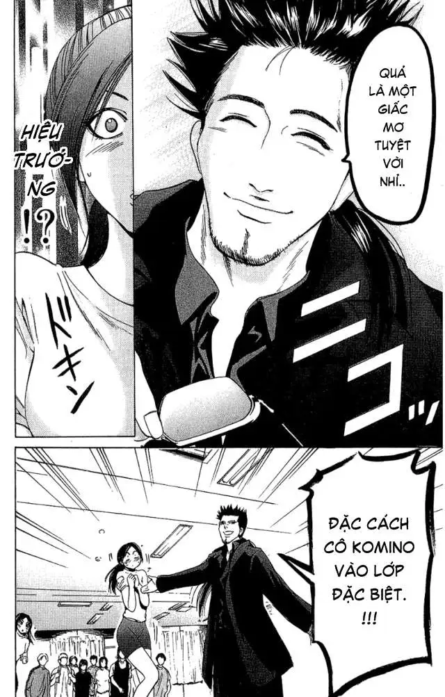 Truyện Tranh Thầy Giáo Lắm Chiêu - Hammer Session trang 4