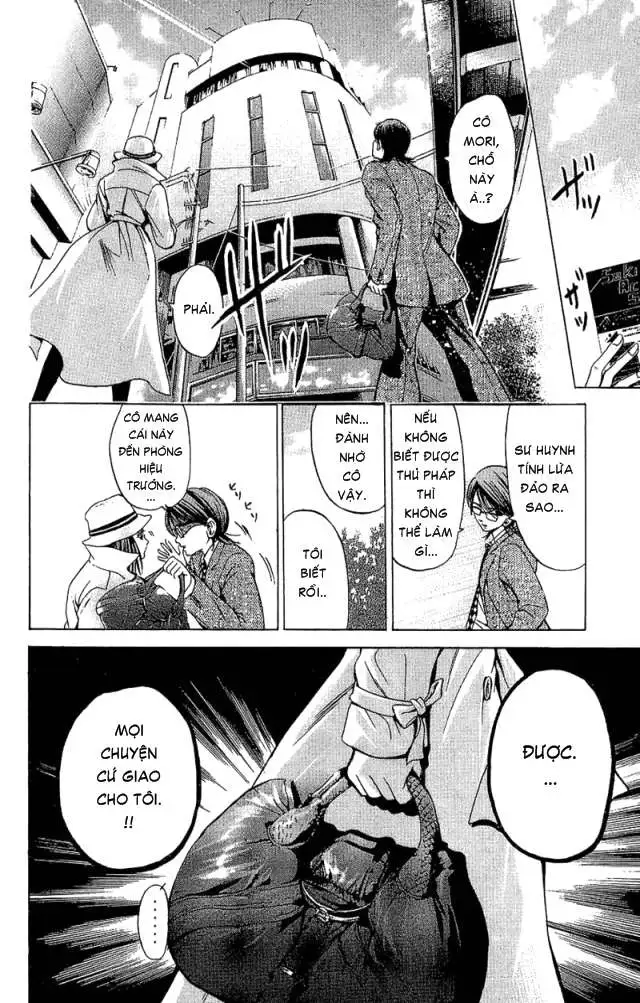 Truyện Tranh Thầy Giáo Lắm Chiêu - Hammer Session trang 4