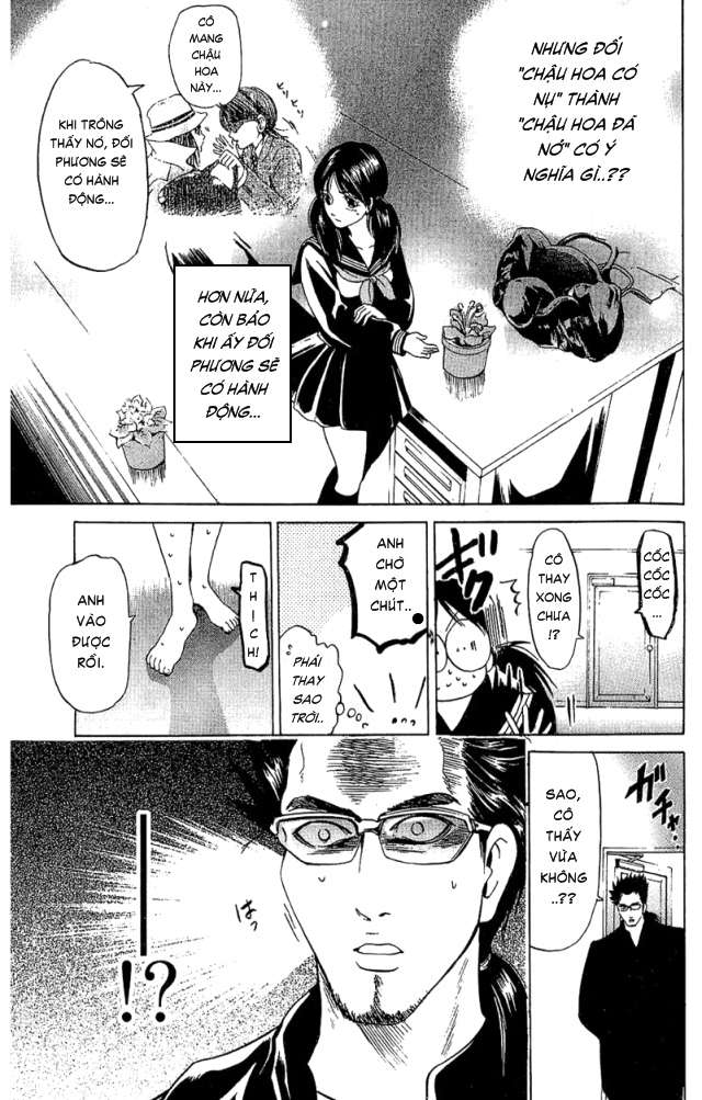 Truyện Tranh Thầy Giáo Lắm Chiêu - Hammer Session trang 4