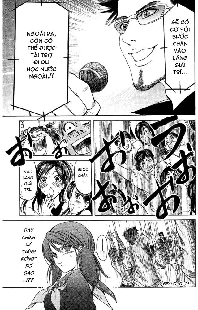 Truyện Tranh Thầy Giáo Lắm Chiêu - Hammer Session trang 4