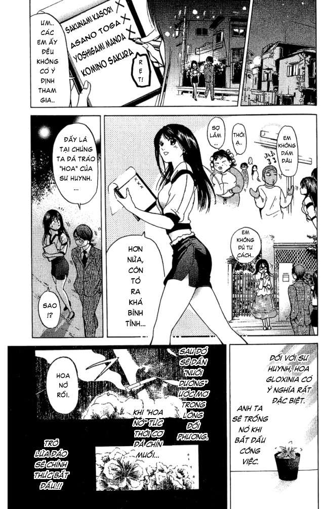 Truyện Tranh Thầy Giáo Lắm Chiêu - Hammer Session trang 4