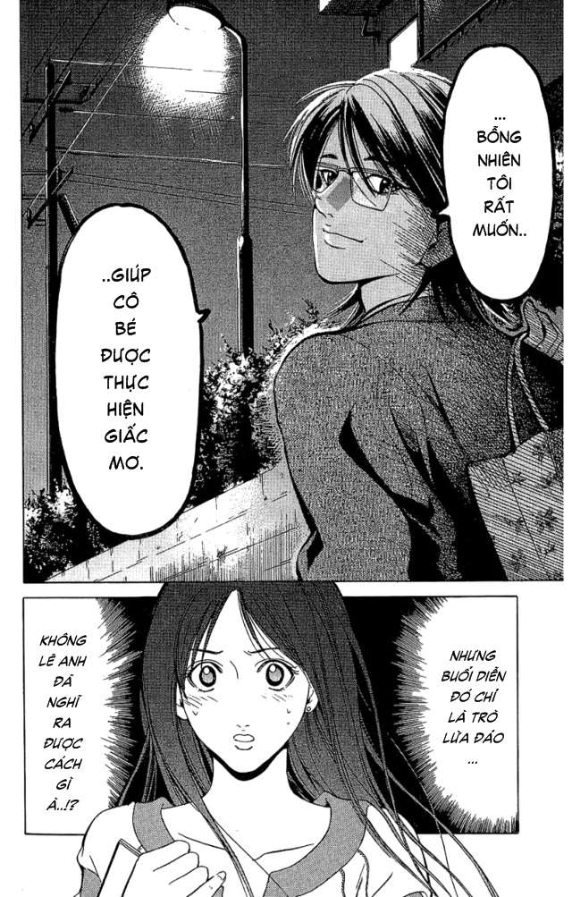 Truyện Tranh Thầy Giáo Lắm Chiêu - Hammer Session trang 4