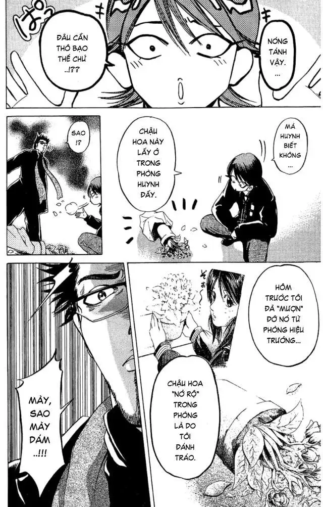 Truyện Tranh Thầy Giáo Lắm Chiêu - Hammer Session trang 4