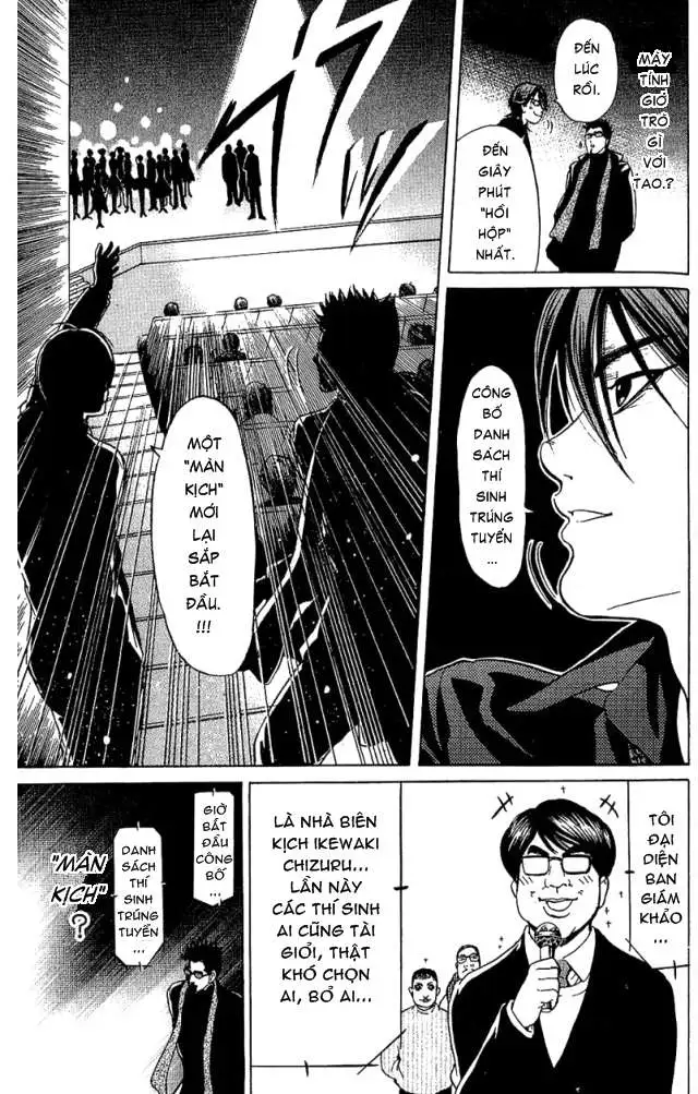 Truyện Tranh Thầy Giáo Lắm Chiêu - Hammer Session trang 4