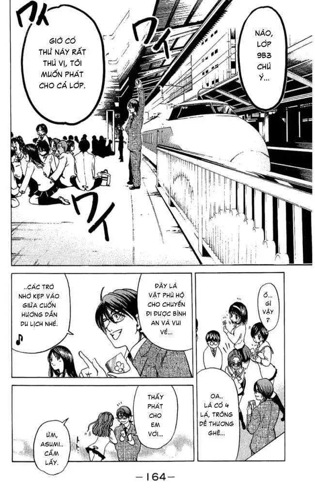 Truyện Tranh Thầy Giáo Lắm Chiêu - Hammer Session trang 4