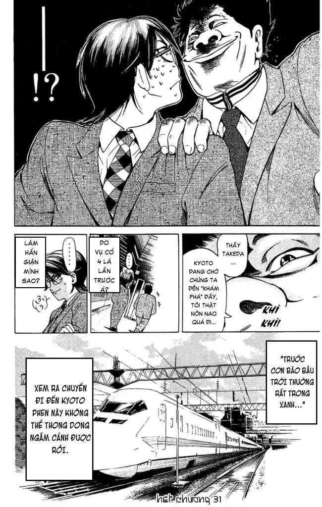 Truyện Tranh Thầy Giáo Lắm Chiêu - Hammer Session trang 4