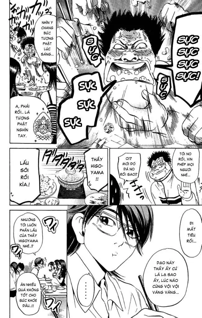 Truyện Tranh Thầy Giáo Lắm Chiêu - Hammer Session trang 4