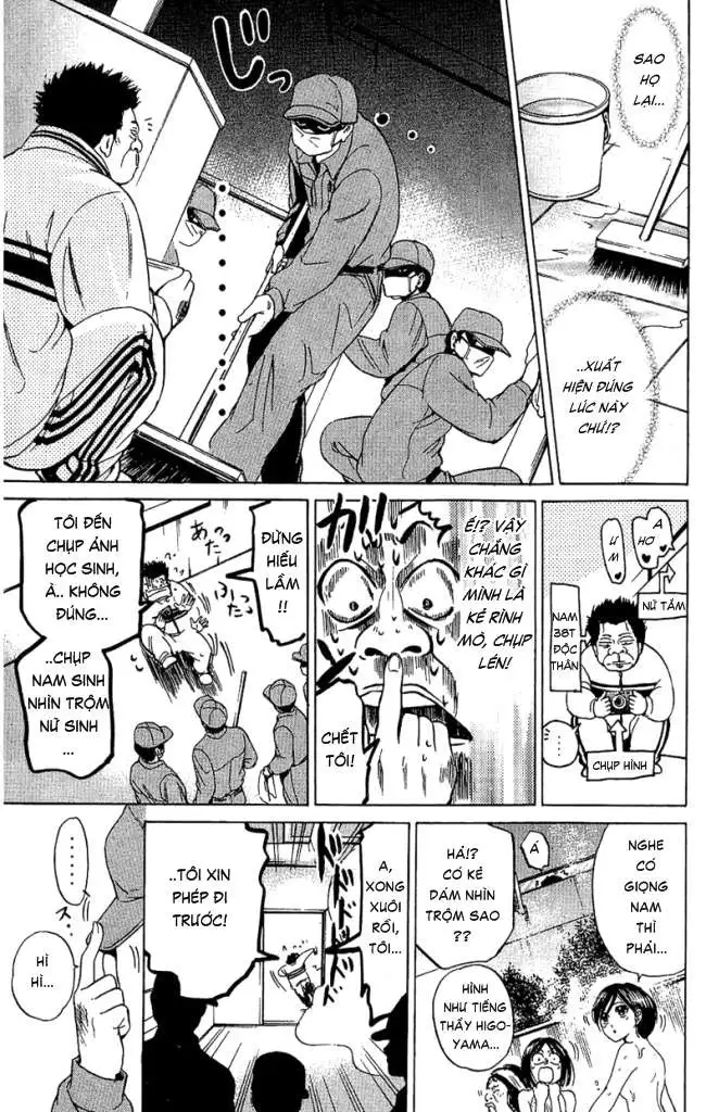 Truyện Tranh Thầy Giáo Lắm Chiêu - Hammer Session trang 4