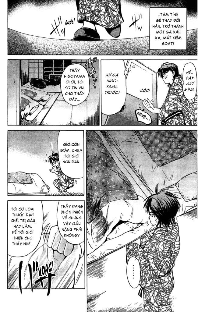 Truyện Tranh Thầy Giáo Lắm Chiêu - Hammer Session trang 4