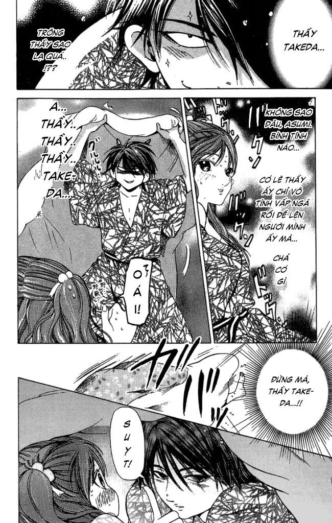 Truyện Tranh Thầy Giáo Lắm Chiêu - Hammer Session trang 4