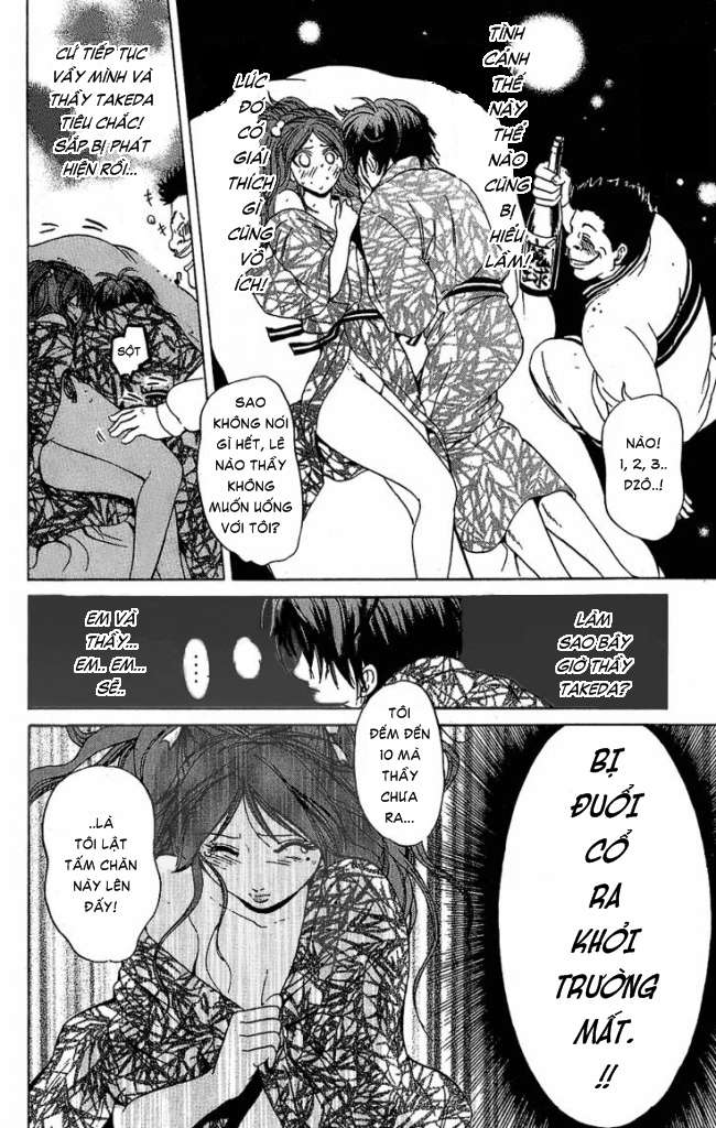 Truyện Tranh Thầy Giáo Lắm Chiêu - Hammer Session trang 4