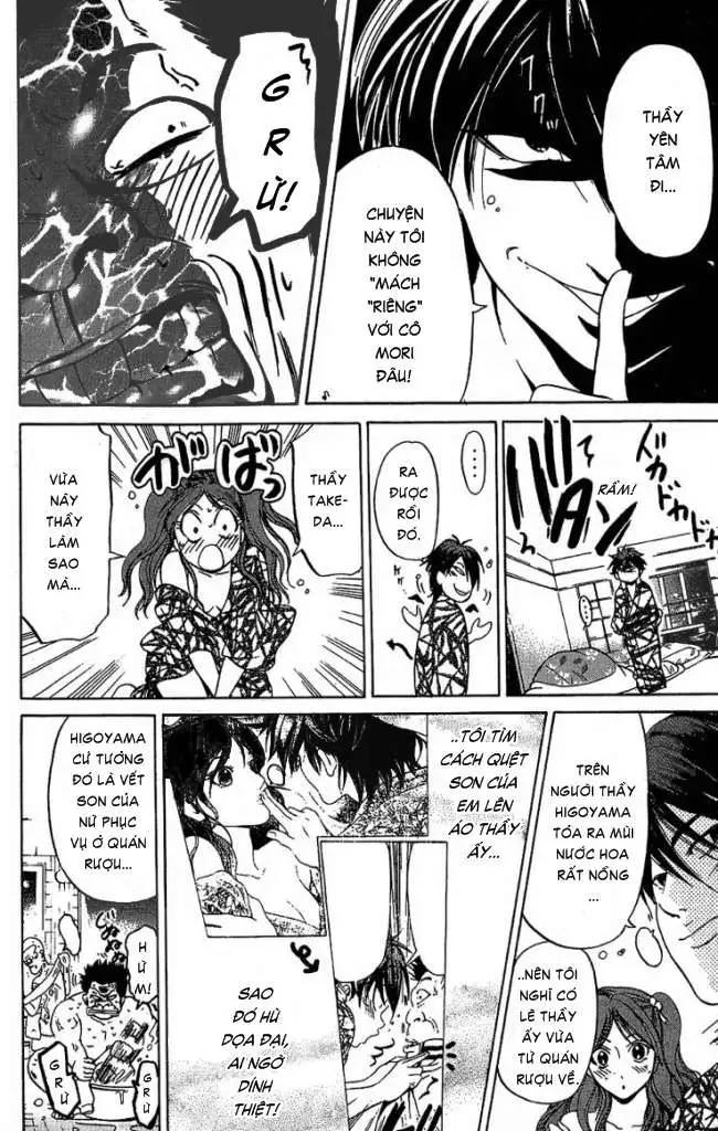 Truyện Tranh Thầy Giáo Lắm Chiêu - Hammer Session trang 4