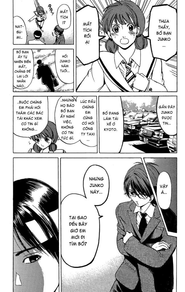 Truyện Tranh Thầy Giáo Lắm Chiêu - Hammer Session trang 4