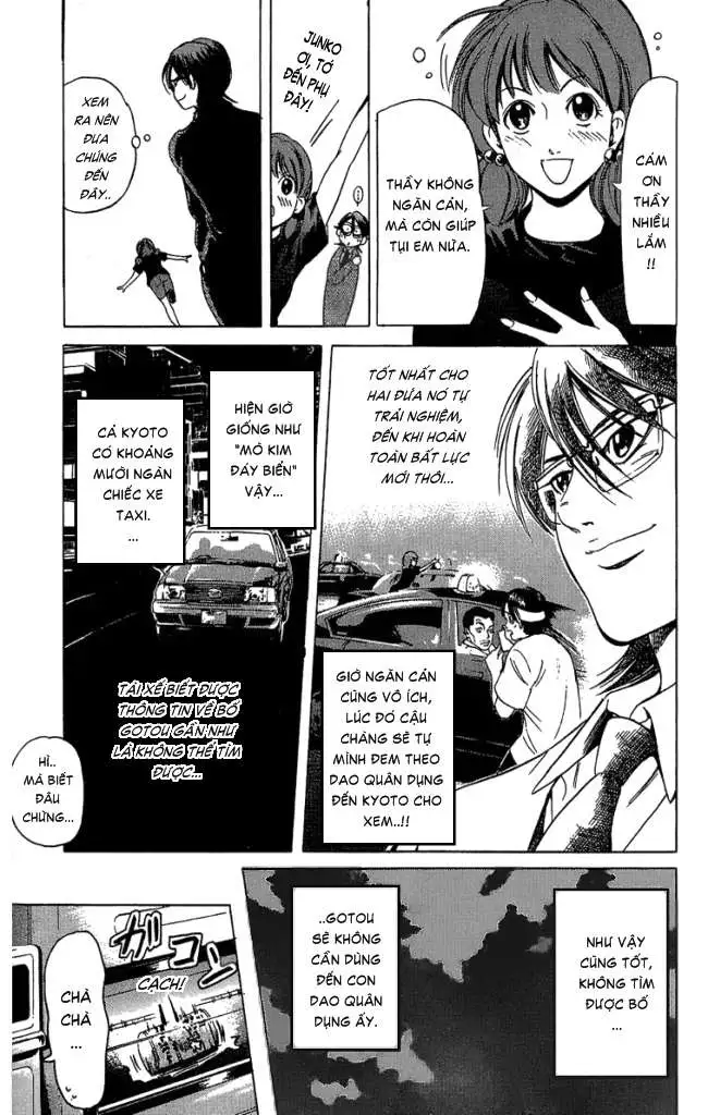 Truyện Tranh Thầy Giáo Lắm Chiêu - Hammer Session trang 4