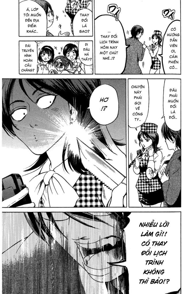 Truyện Tranh Thầy Giáo Lắm Chiêu - Hammer Session trang 4