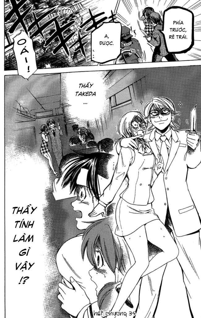 Truyện Tranh Thầy Giáo Lắm Chiêu - Hammer Session trang 4