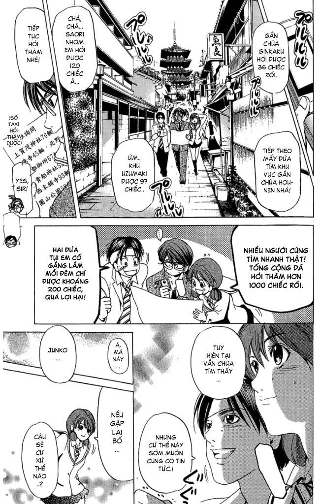 Truyện Tranh Thầy Giáo Lắm Chiêu - Hammer Session trang 4