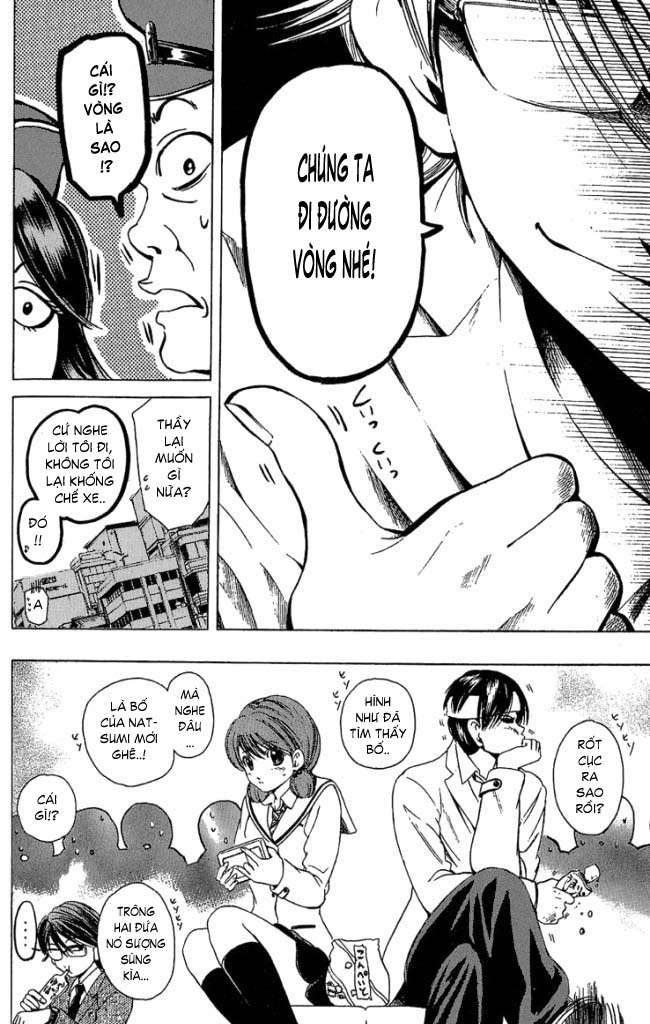 Truyện Tranh Thầy Giáo Lắm Chiêu - Hammer Session trang 4