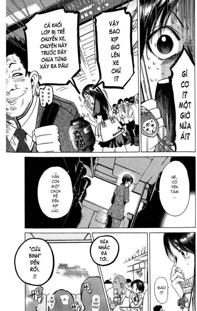 Truyện Tranh Thầy Giáo Lắm Chiêu - Hammer Session trang 4