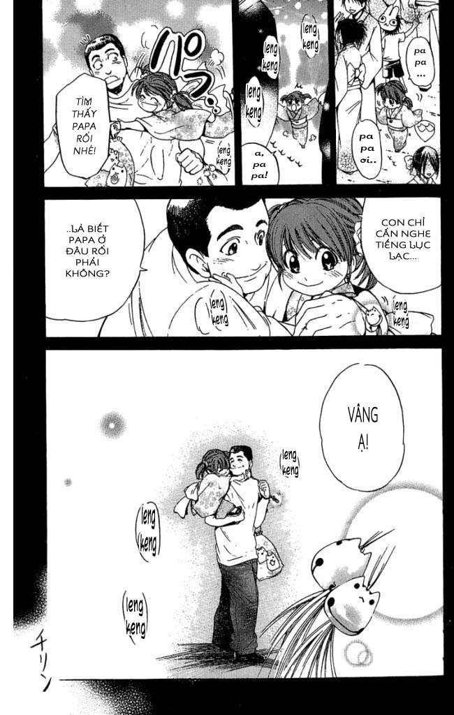 Truyện Tranh Thầy Giáo Lắm Chiêu - Hammer Session trang 4