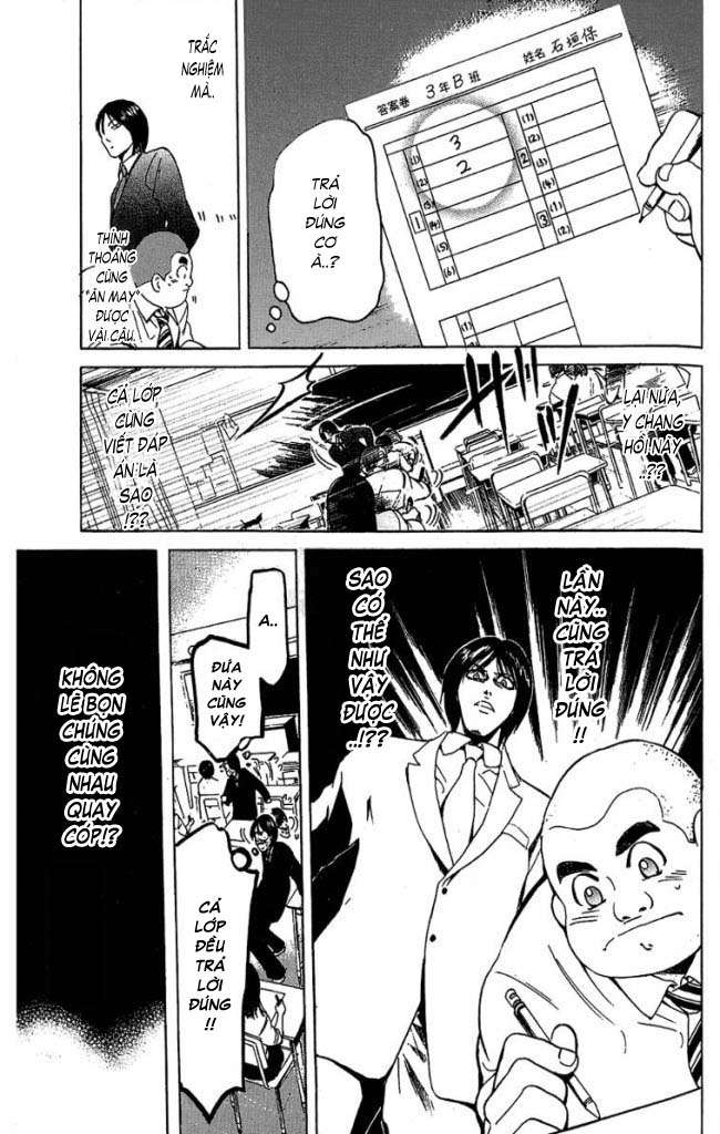 Truyện Tranh Thầy Giáo Lắm Chiêu - Hammer Session trang 4