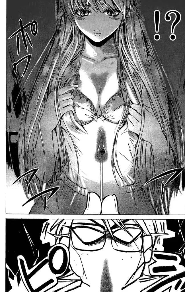 Truyện Tranh Thầy Giáo Lắm Chiêu - Hammer Session trang 4