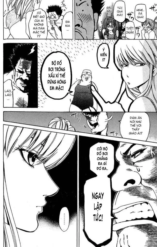 Truyện Tranh Thầy Giáo Lắm Chiêu - Hammer Session trang 4