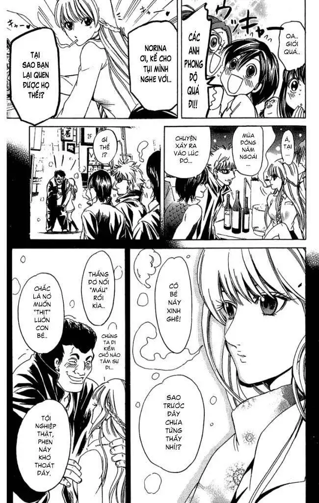 Truyện Tranh Thầy Giáo Lắm Chiêu - Hammer Session trang 4