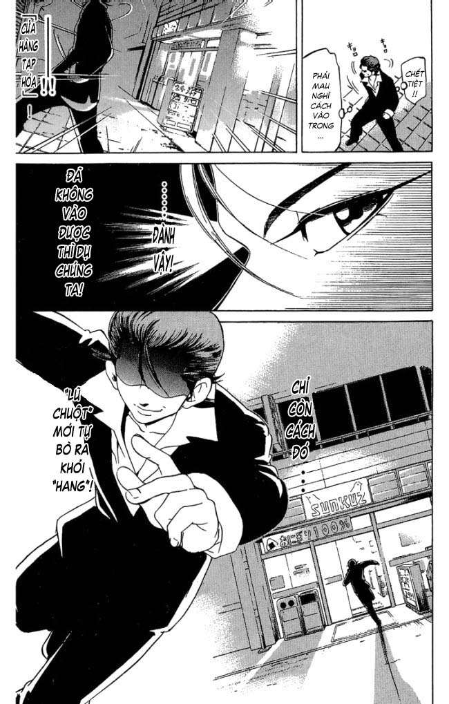 Truyện Tranh Thầy Giáo Lắm Chiêu - Hammer Session trang 4