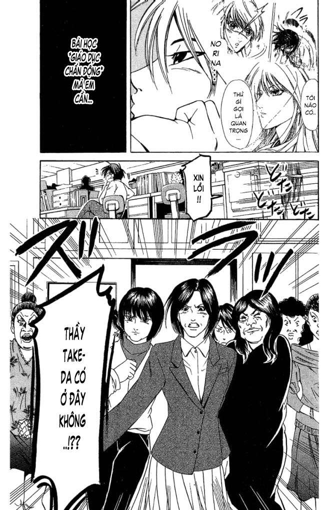 Truyện Tranh Thầy Giáo Lắm Chiêu - Hammer Session trang 4