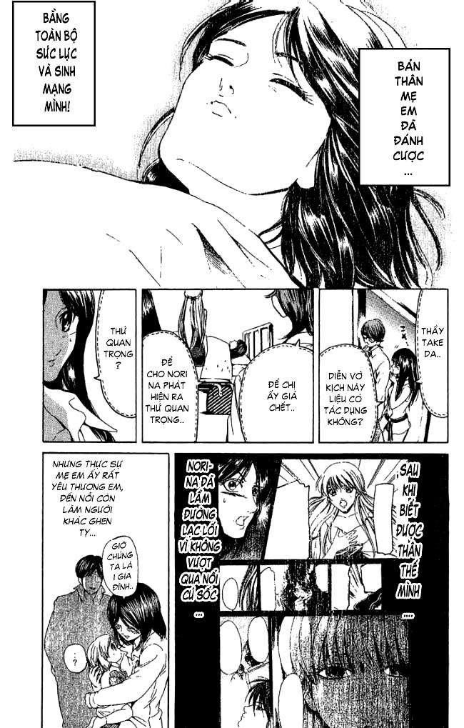 Truyện Tranh Thầy Giáo Lắm Chiêu - Hammer Session trang 4