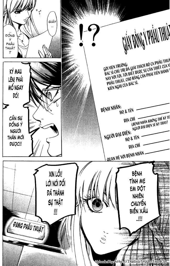 Truyện Tranh Thầy Giáo Lắm Chiêu - Hammer Session trang 4