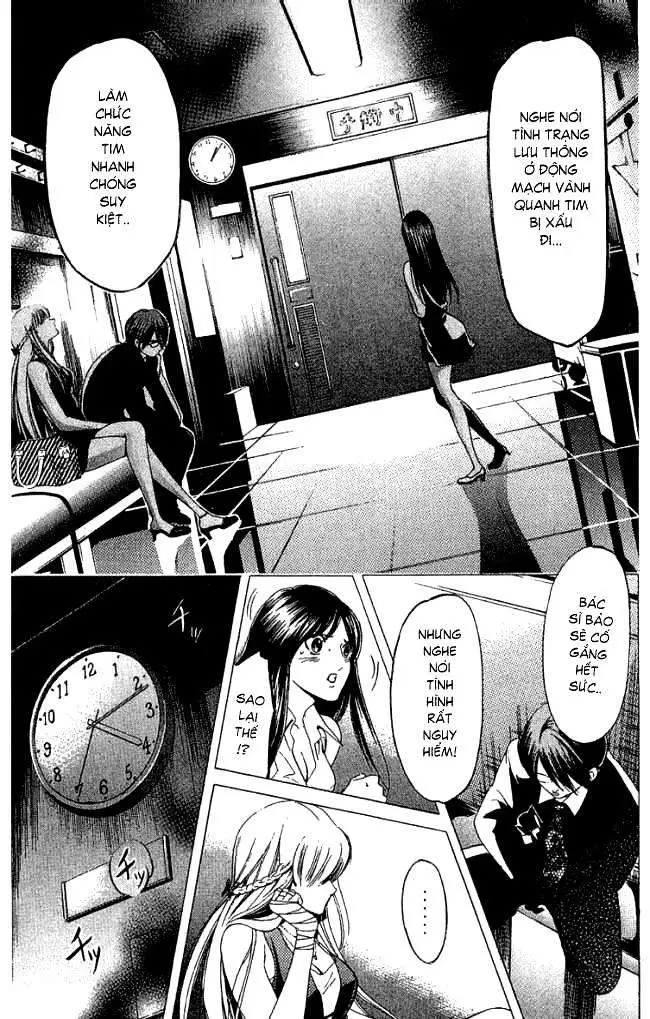 Truyện Tranh Thầy Giáo Lắm Chiêu - Hammer Session trang 4