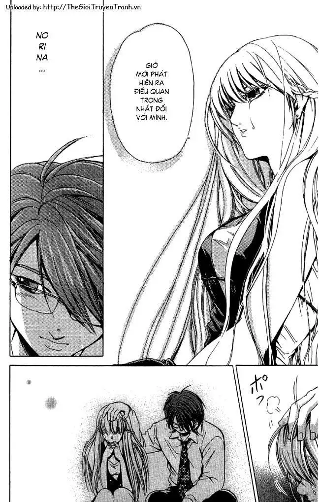 Truyện Tranh Thầy Giáo Lắm Chiêu - Hammer Session trang 4