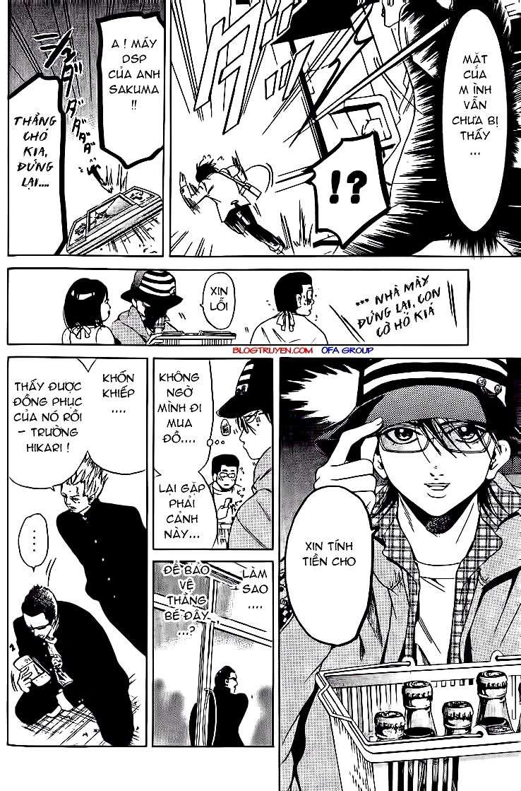 Truyện Tranh Thầy Giáo Lắm Chiêu - Hammer Session trang 4