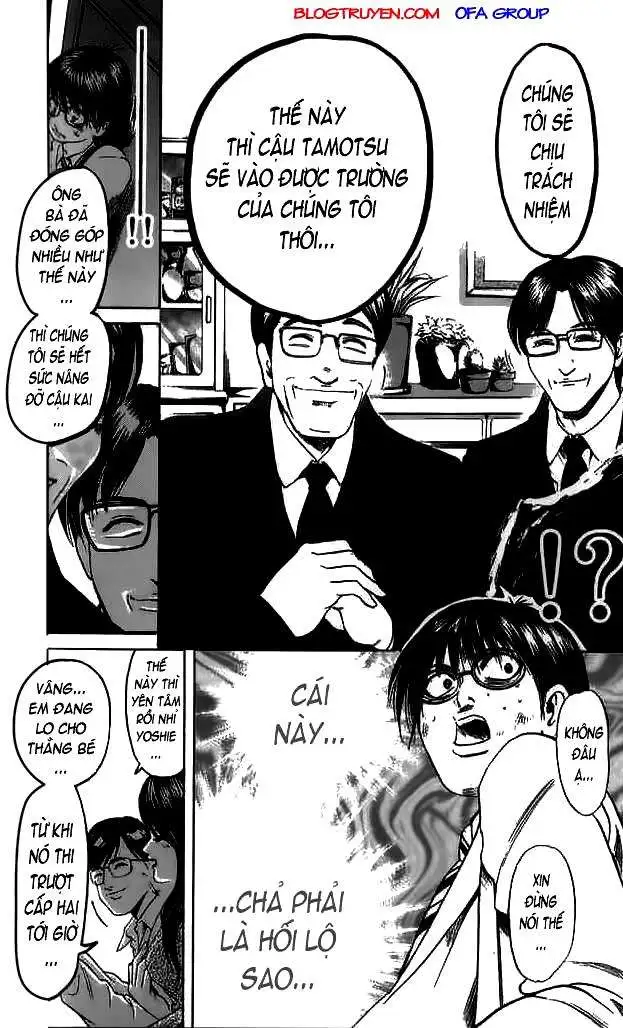 Truyện Tranh Thầy Giáo Lắm Chiêu - Hammer Session trang 4