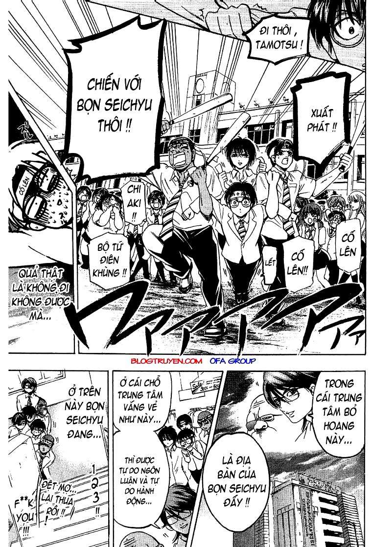 Truyện Tranh Thầy Giáo Lắm Chiêu - Hammer Session trang 4