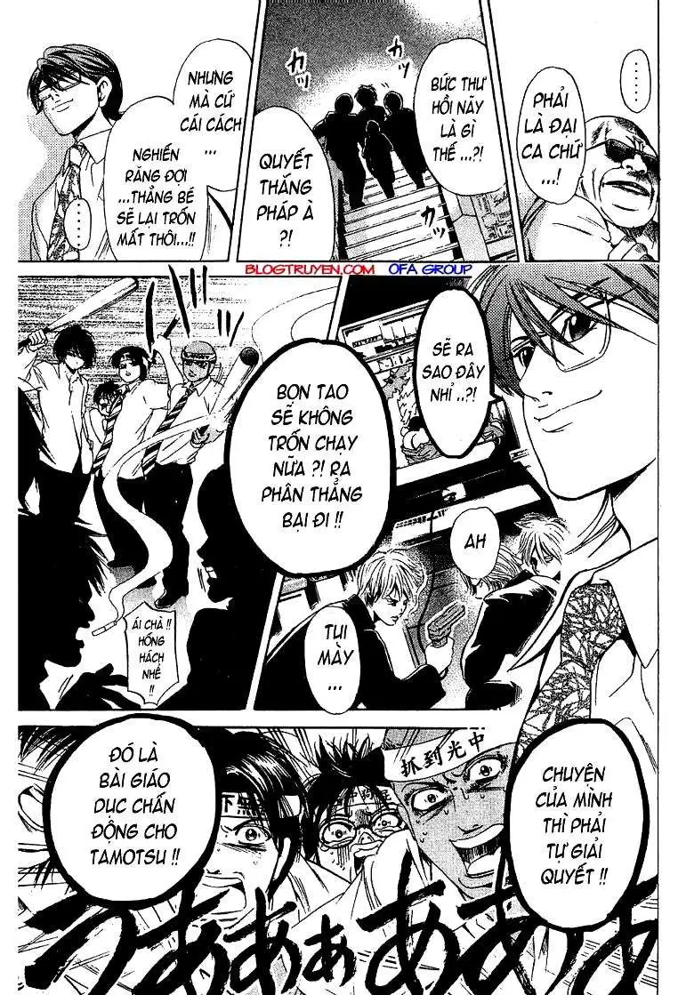 Truyện Tranh Thầy Giáo Lắm Chiêu - Hammer Session trang 4