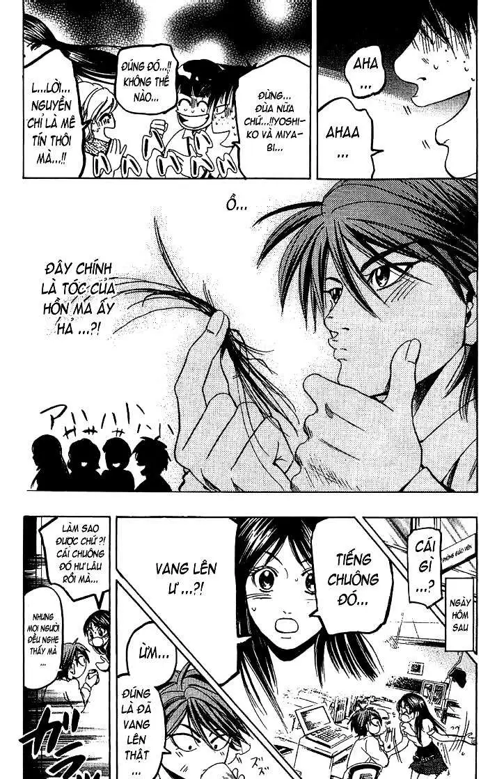 Truyện Tranh Thầy Giáo Lắm Chiêu - Hammer Session trang 4