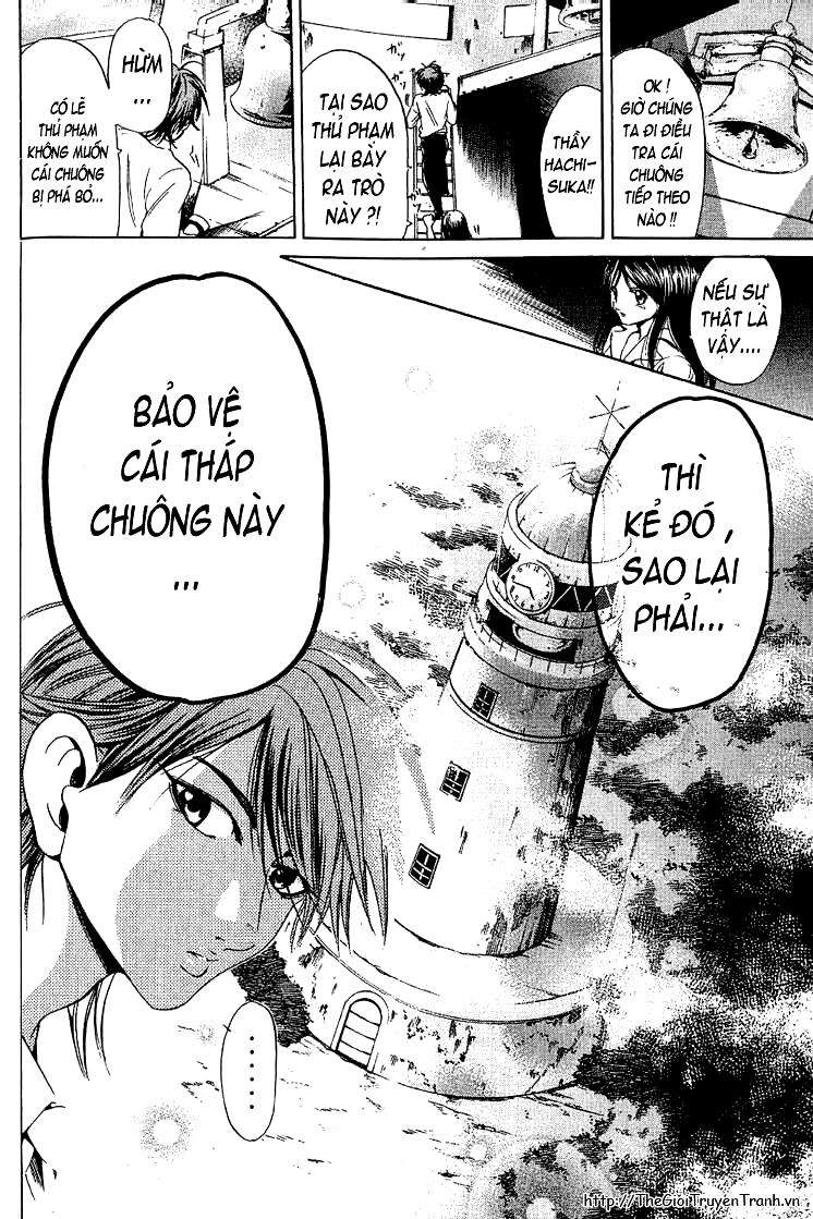 Truyện Tranh Thầy Giáo Lắm Chiêu - Hammer Session trang 4