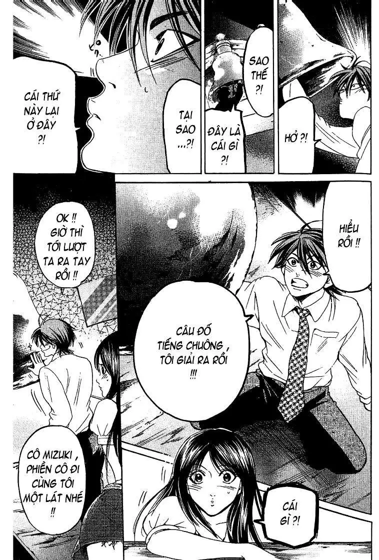 Truyện Tranh Thầy Giáo Lắm Chiêu - Hammer Session trang 4