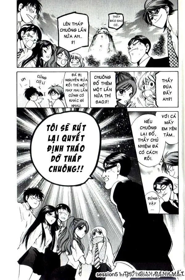 Truyện Tranh Thầy Giáo Lắm Chiêu - Hammer Session trang 4