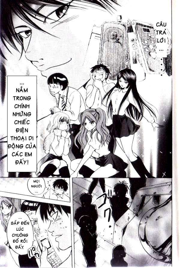 Truyện Tranh Thầy Giáo Lắm Chiêu - Hammer Session trang 4