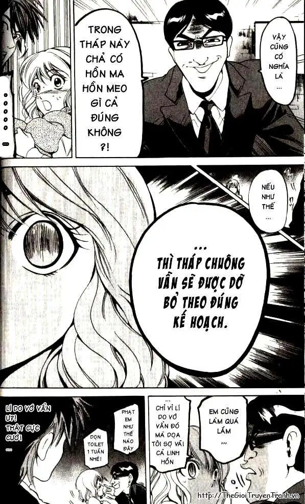 Truyện Tranh Thầy Giáo Lắm Chiêu - Hammer Session trang 4